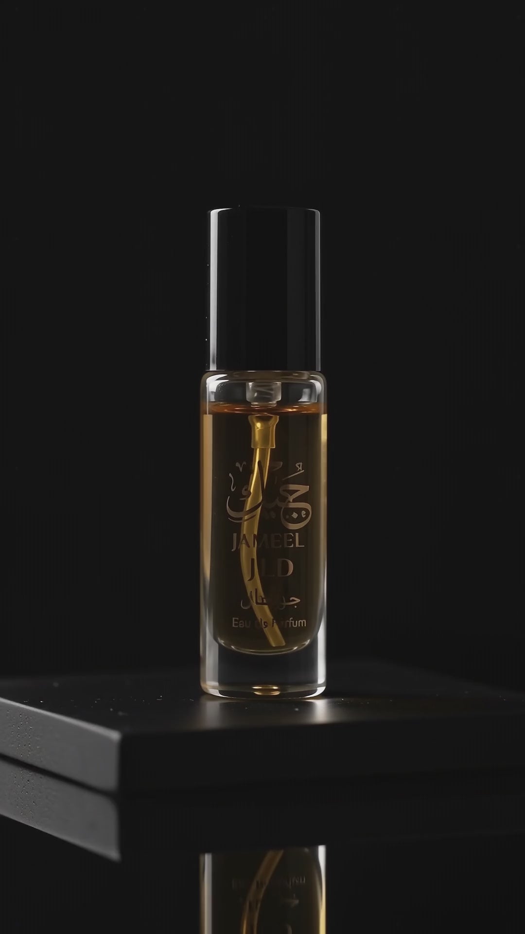 JILD - Discovery Vial